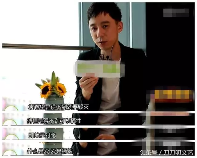 他在《延禧攻略》演活大反派「袁春望」,被網友罵到關評論!