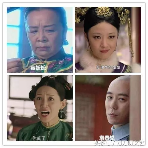 他在《延禧攻略》演活大反派「袁春望」,被網友罵到關評論!