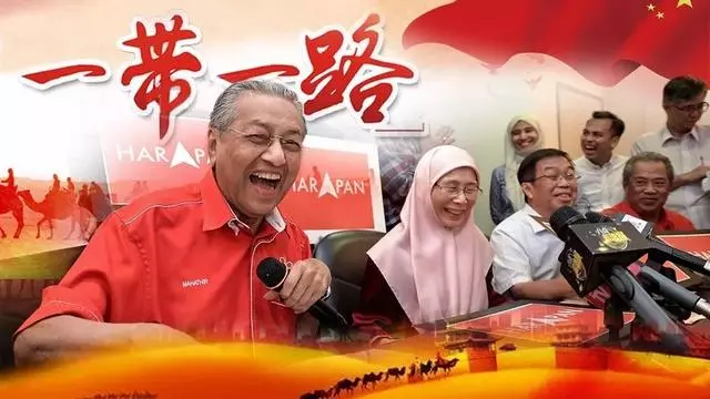 期待看中馬反目的人,可以洗洗睡了