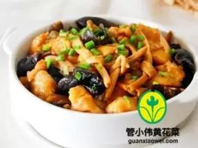 【咖喱雞,麻油雞,紅燒栗子雞,芋頭蒸雞,金針菜木耳蒸雞】的做法