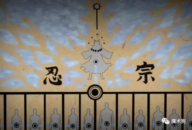 火影神兵譜——這把劍號稱最強之劍,十幾秒之後碎一地!
