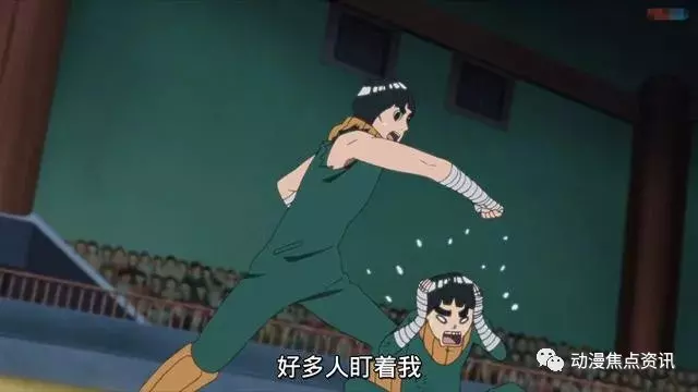 博人傳:不用學就能開八門?小李的兒子是天才!竟然還繼承了小李的醉拳!