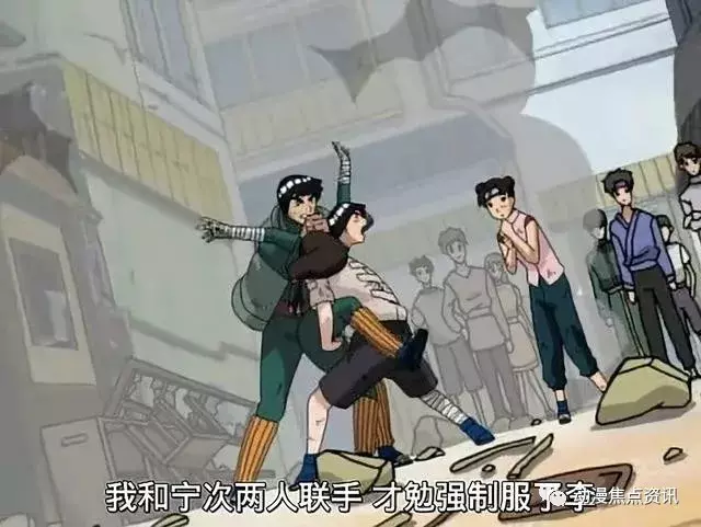 博人傳:不用學就能開八門?小李的兒子是天才!竟然還繼承了小李的醉拳!