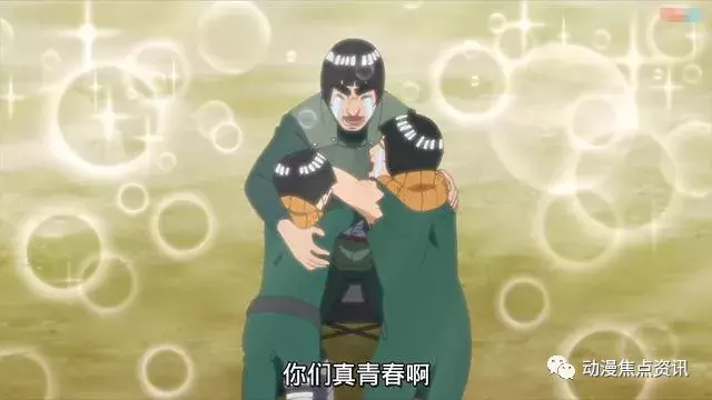 博人傳:不用學就能開八門?小李的兒子是天才!竟然還繼承了小李的醉拳!