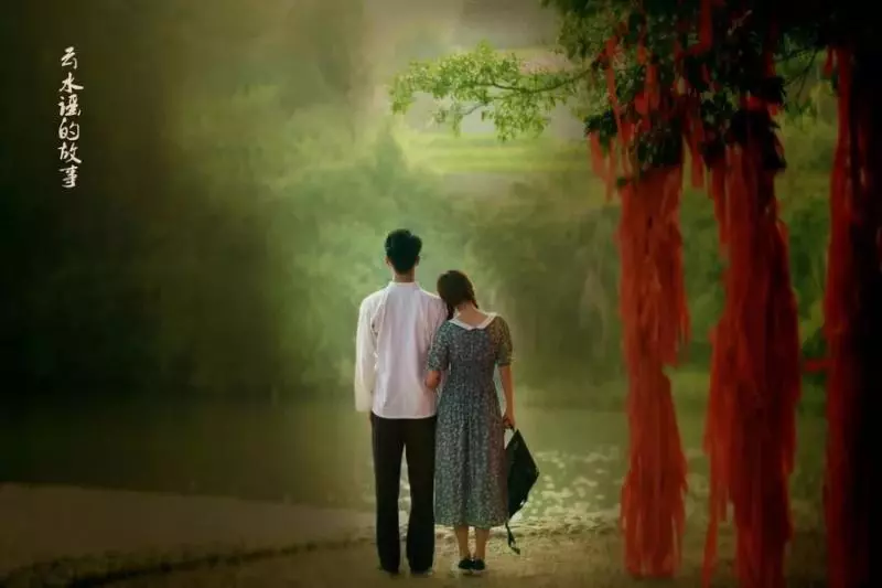 夫妻婚姻的前世因,今世果