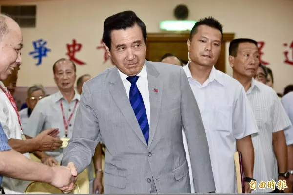 馬英九告北檢檢察長涉洩密 全案查無不法簽結
