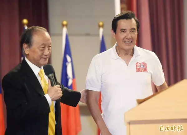 馬英九告北檢檢察長涉洩密 全案查無不法簽結