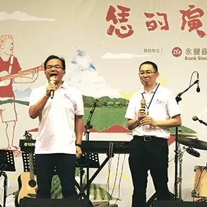 馬英九告北檢檢察長涉洩密 全案查無不法簽結