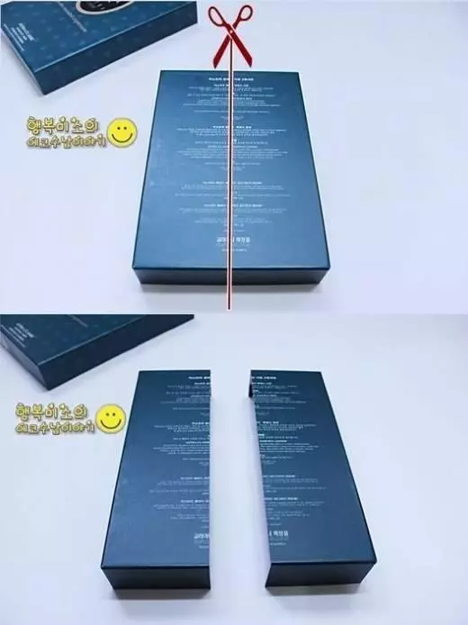 今 天 才 知 道 它 有 這 麼 多 用 處!!看完之後你覺對不會把【空鞋盒】丟掉!