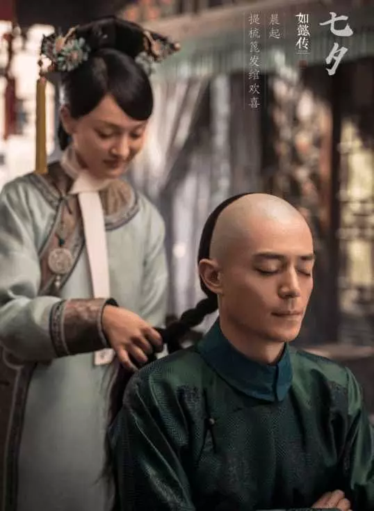 《延禧攻略》結局後很空虛!繼《延禧》,劇迷必追看的9部古裝劇!