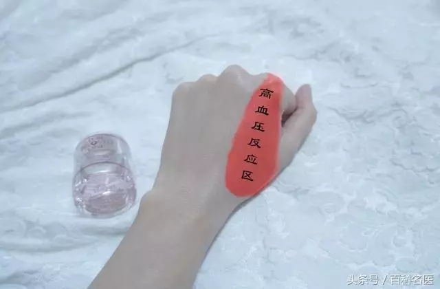 刮手指真的能治療十幾種病嗎?怎麼刮?