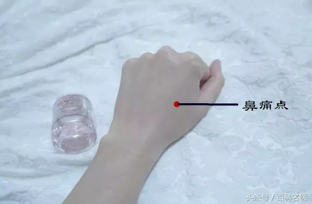 刮手指真的能治療十幾種病嗎?怎麼刮?