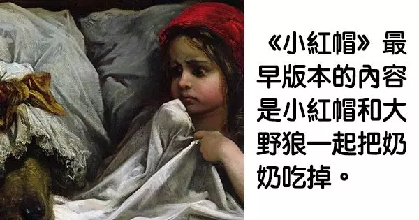 颱風要分男女!22個「詭異到覺得不可能,但是都確實發⽣在現實 世界」的奇特事實!