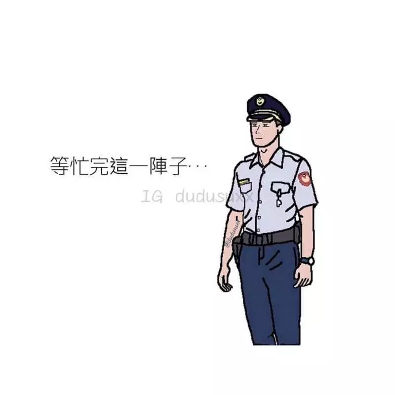 不化妝真的沒辦法做人! 7句只有出社會才能懂的「現實厭世語錄」