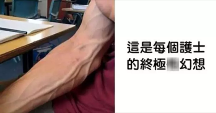 29個「就算再累,她們也會笑翻天」的專屬護士小幽默!