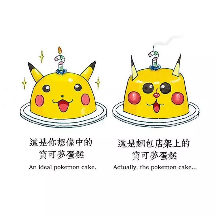 22張愛上網的人一秒就能看懂的「流行語腦洞插畫」,韓式高領毛衣那張害我笑到失智了!