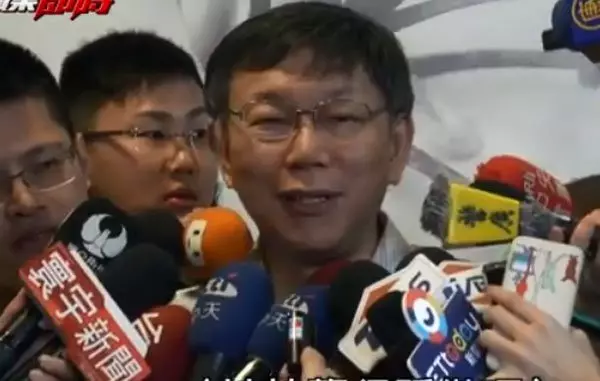 馬運會疑抄襲台北世大運 柯文哲:至少比被唾棄好