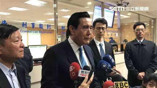洩密記者？馬英九告檢察長　結果出爐