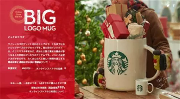 網友花8萬買下「巨無霸星巴克杯子」,他滿懷期待捧著它去買咖啡「店員竟然直接...」
