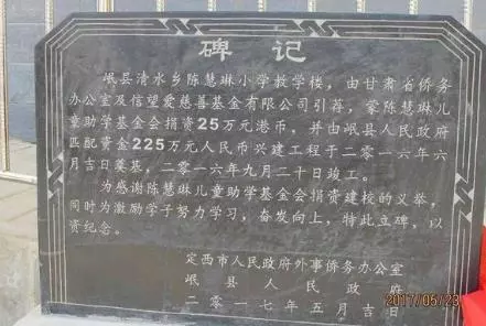 真正的豪門出身，人工受孕肚皮打30多針，如今兩個兒子可愛帥氣！