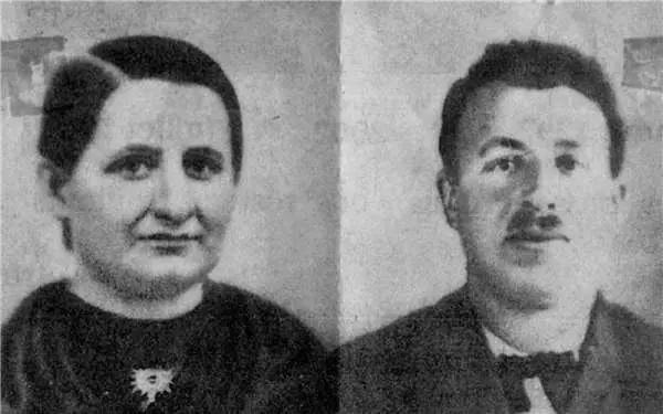 75年前一大早,父母說要去農場給牛擠奶,從此人間蒸發…如今卻出現在雪山上!