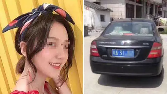 奸殺女孩滴滴司機一個月貸款31次 女友年僅16歲
