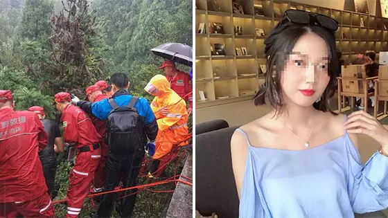 奸殺女孩滴滴司機一個月貸款31次 女友年僅16歲