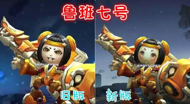 王者榮耀:這些英雄的舊版模型見過嗎?齙牙魯班七號把我丑哭了!