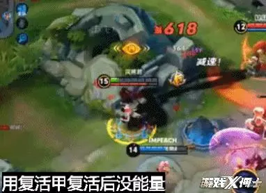 王者榮耀最大騙局！天美宣傳了1個月的最強英雄，玩家剛買就削廢