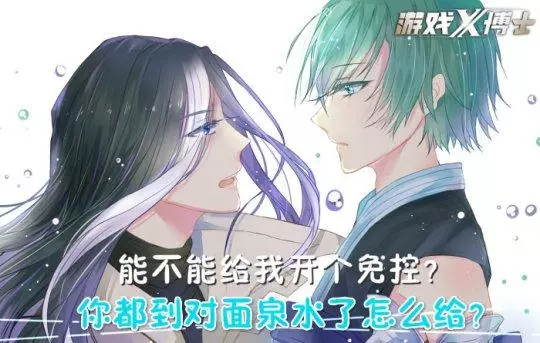 王者榮耀最大騙局！天美宣傳了1個月的最強英雄，玩家剛買就削廢