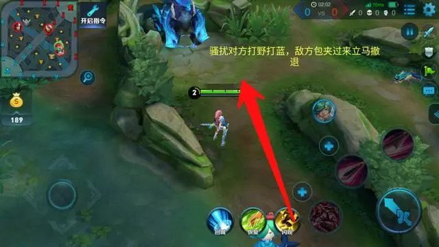 王者榮耀中鮮為人知的小知識與高階技巧,趕緊收藏吧