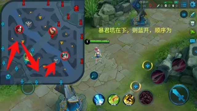 王者榮耀中鮮為人知的小知識與高階技巧,趕緊收藏吧