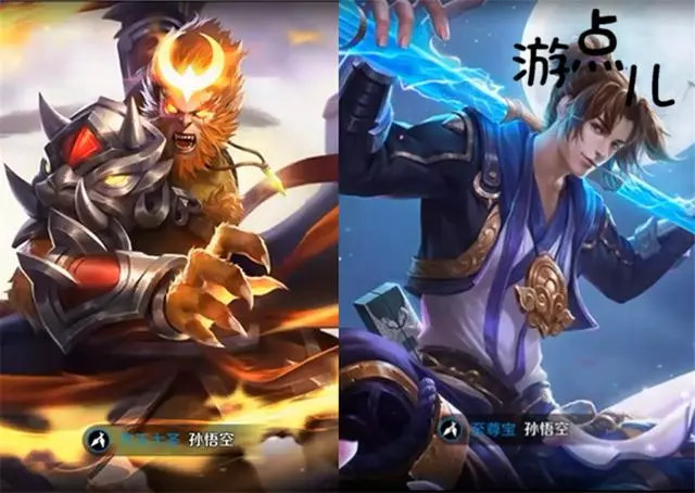 為了賣猴子新皮膚暗改至尊寶?這波吃相太難看!官方:已經在修復