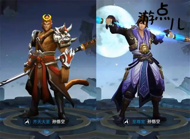 為了賣猴子新皮膚暗改至尊寶?這波吃相太難看!官方:已經在修復