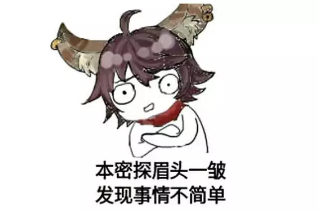 王者榮耀版本變動：項羽被廢？而他鹹魚翻身，重拾野區一哥稱號