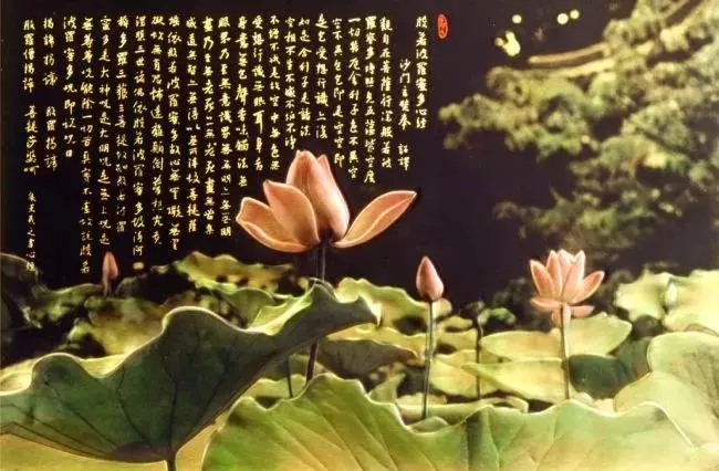 現世因果故事:吃蛇惹禍