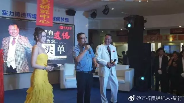 61歲萬梓良晚年生活淒涼!夜場裡扮老大!小17歲妻子曝光!