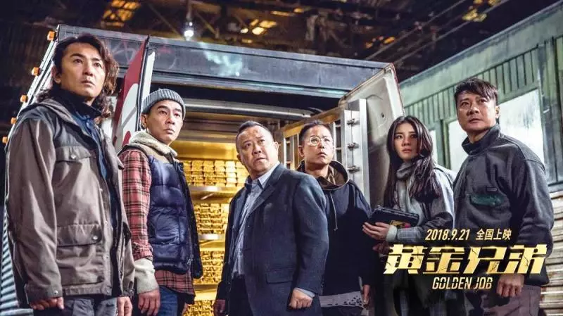 《九月全馬影院上映》憨豆特工上場【The Nun】讓影院驚聲尖叫!(內有上映日期)快看