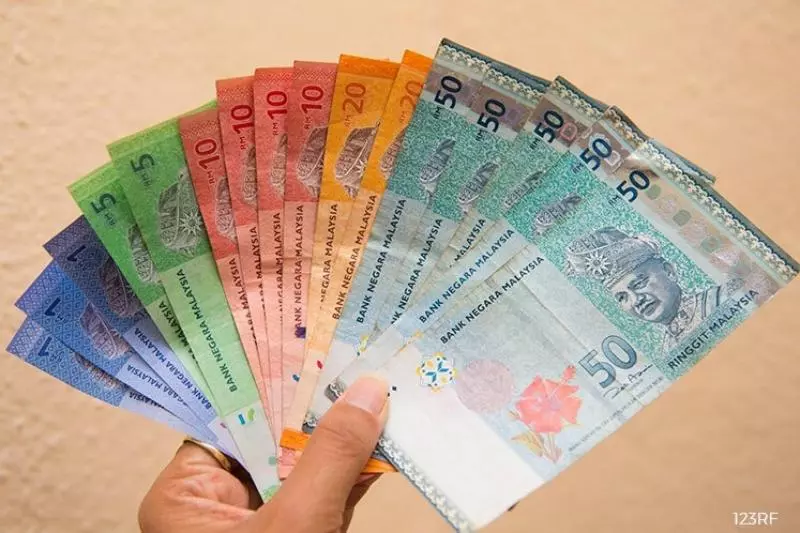 華人也可購買的國民信託基金!回酬利息高達6%!
