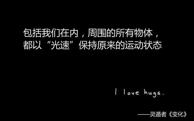 100句佛家經典名言,只希望能減輕你的痛苦
