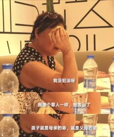 67歲失獨母親艱難試管孕雙胞胎,卻被醫院拒之門外!網友:讓她生