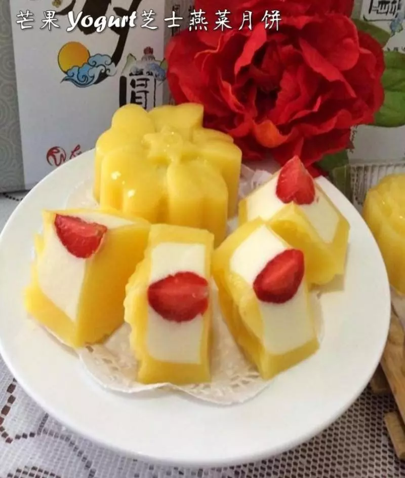 小孩的最愛❤中秋來了,教你在家自製『夢幻粉色Yogurt燕菜月餅』,吃再多都不會膩!【內附完整食譜】