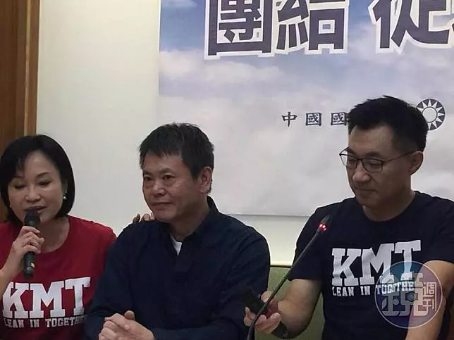 「希望我是最後一個犧牲者」 林為洲哽咽宣布退選新竹縣長
