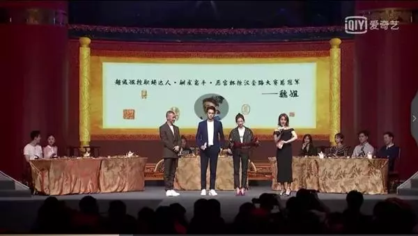 魏瓔珞吳謹言得罪央視被狂批,一再道歉,可網友只說了四個字