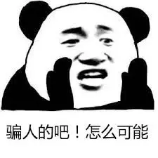 「和自己長一模一樣的的女孩」,PO出合照「又出現第3位來相認」發展越來越毛!