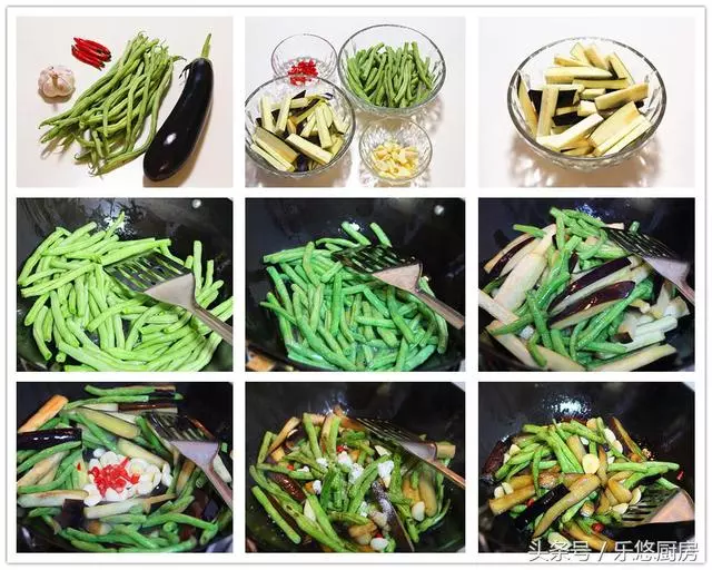 茄子的10種下飯做法,難得的紫色蔬菜,夏天最實惠,營養還最足