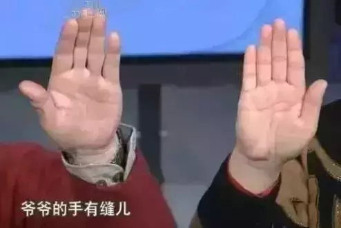 早敲膽經身體好,晚推肝經睡眠好