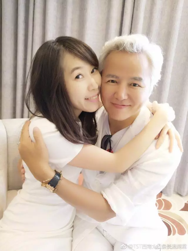 【驚爆外遇偷吃正妹!】林瑞陽和微商女老闆親密無間,網友:一個月前才送張庭17億生日禮物,難道...