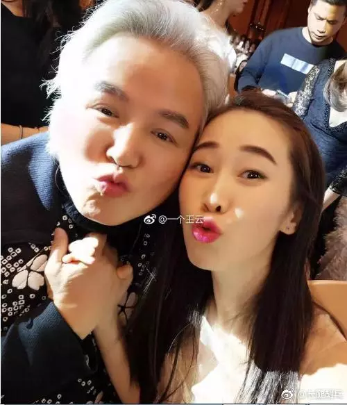 【驚爆外遇偷吃正妹!】林瑞陽和微商女老闆親密無間,網友:一個月前才送張庭17億生日禮物,難道...