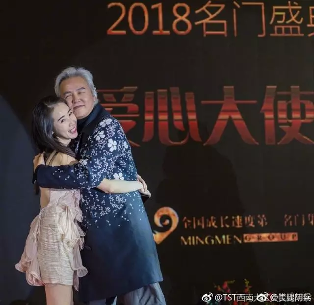 【驚爆外遇偷吃正妹!】林瑞陽和微商女老闆親密無間,網友:一個月前才送張庭17億生日禮物,難道...